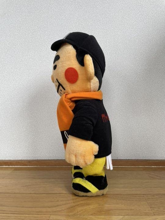 Amazon.co.jp: チャルメラおじさん ぬいぐるみ : おもちゃ